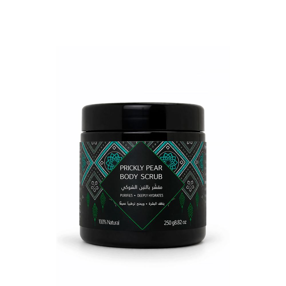 Prickly Pear Body Scrub