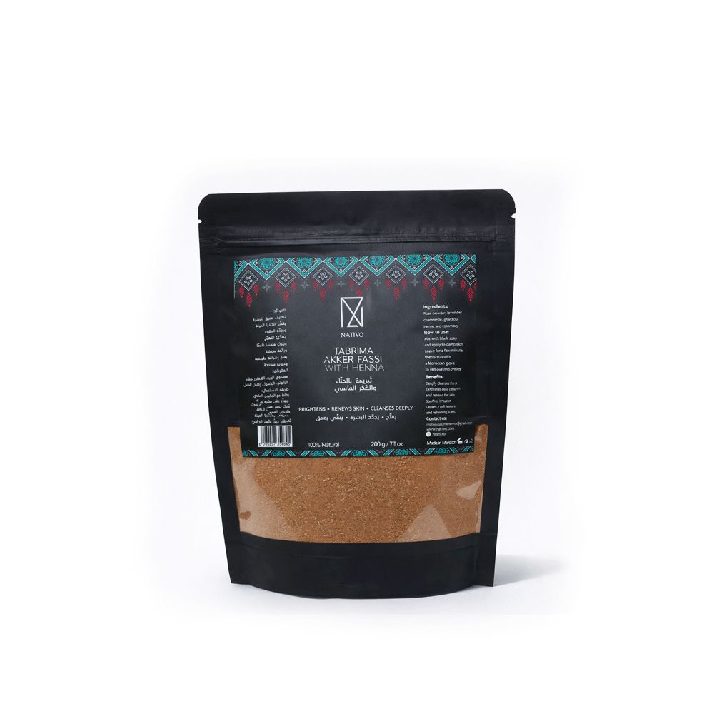 المنتج 3